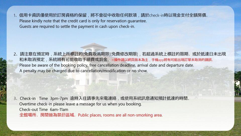 Mallorca B&B Taitung Экстерьер фото